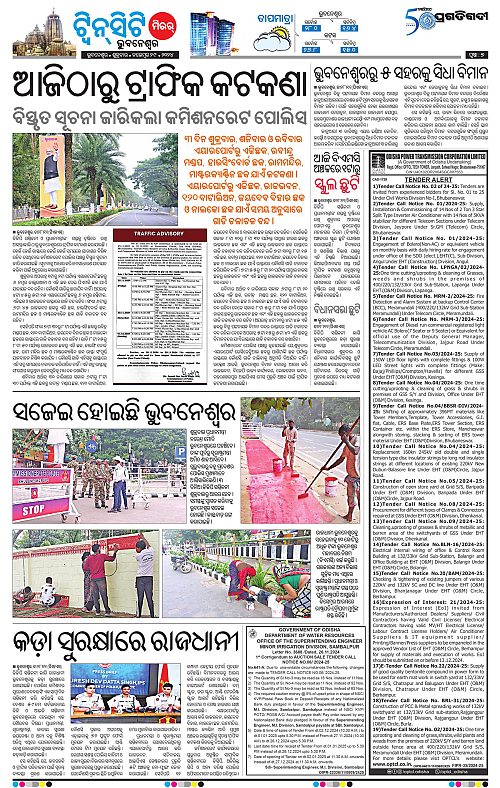 Bhubaneswar-29-11-2024-07