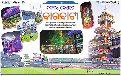 Avimat-09-02-2025-08