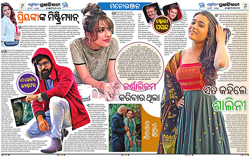 Avimat-18-05-2025-08