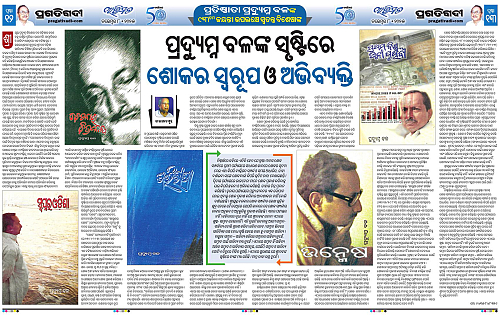 Avimat-08-11-2025-12