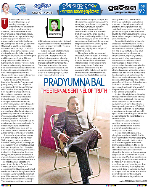 Avimat-08-11-2025-19