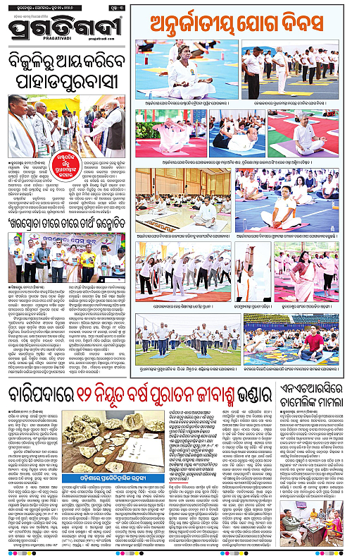 Coastal-Odisha-22-06-2026-03