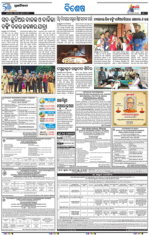 Coastal-Odisha-22-06-2026-09