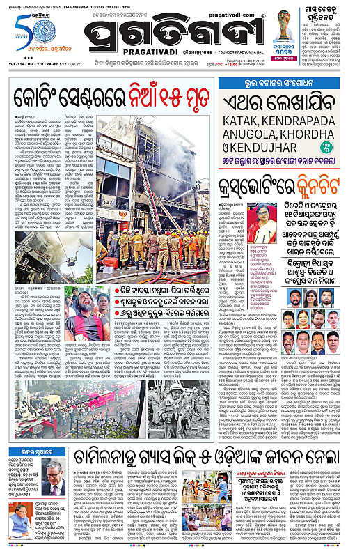 Coastal-Odisha-23-06-2026-01