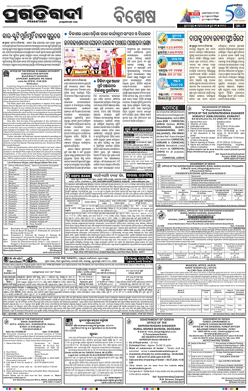 Coastal-Odisha-23-06-2026-09